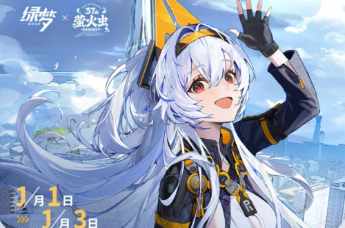 《绿梦：时空之声》闪耀亮相萤火虫漫展广州站