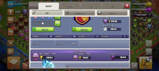 1764947816518762.png 28102654klm8.png