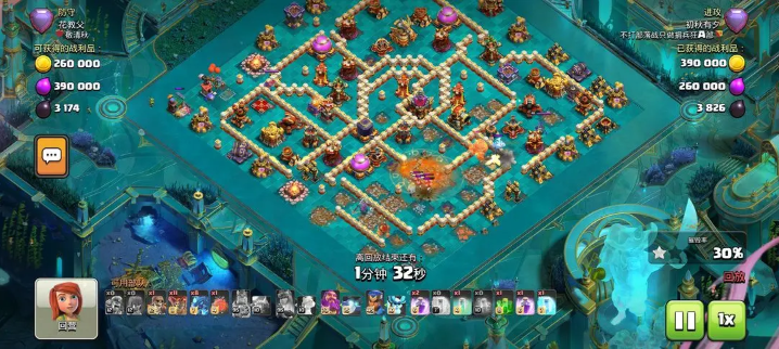 1764947870779633.png 28102654jcns.png