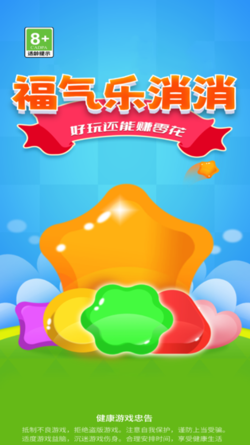 1764990660572797.png image.png