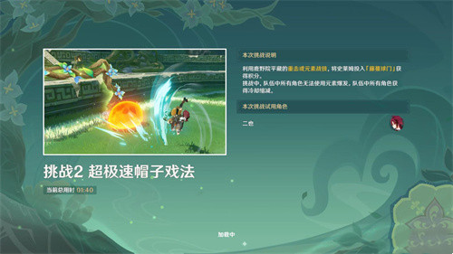 1765032522548954.jpg 2025986795435273.jpg