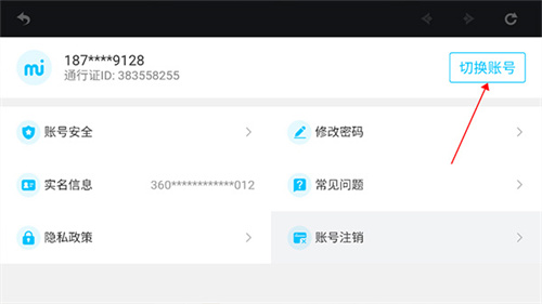 1765032652574365.jpg 2025987949034281.jpg