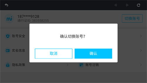 1765032676381866.jpg 2025988189184954.jpg