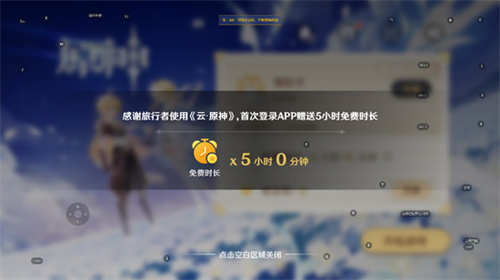 1765032822159104.jpg 2025022734340531.jpg