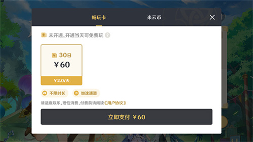 1765032847811853.jpg 2025022857297447.jpg