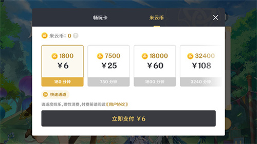 1765032879974167.jpg 2025023032652859.jpg