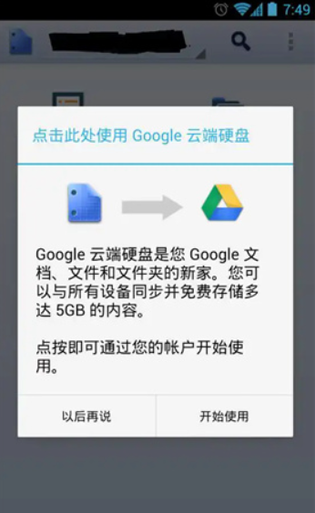 1765033661206898.png image.png