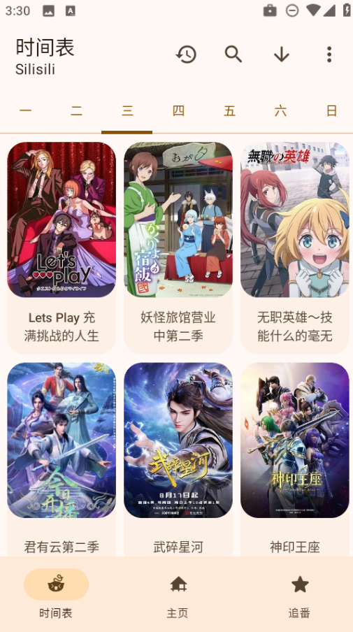 1765081737982293.png image.png