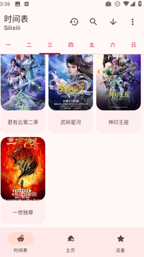 1765082001632398.png image.png