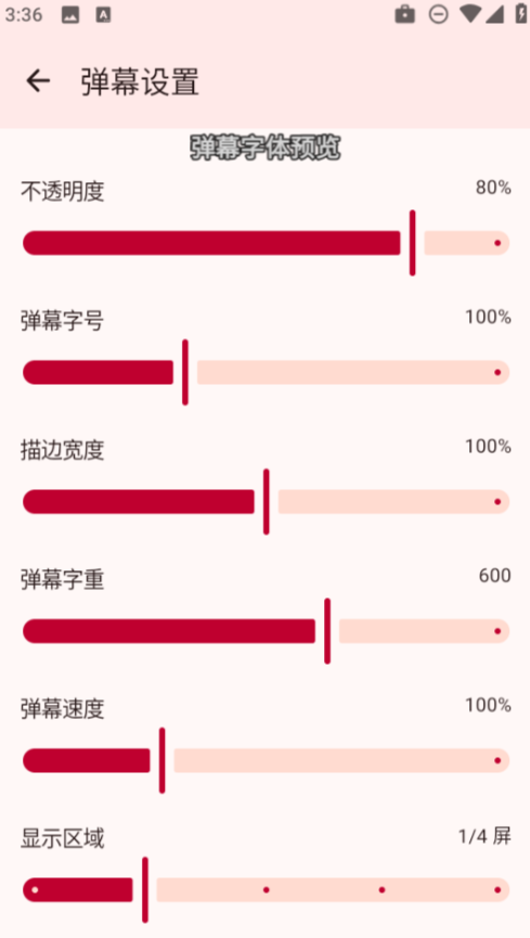 1765082053556146.png image.png