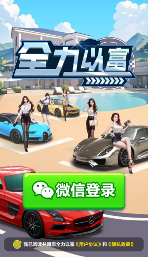 1765082394947251.png 05084114svzv.png