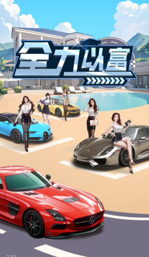 1765082407412542.png 05084114om2c.png