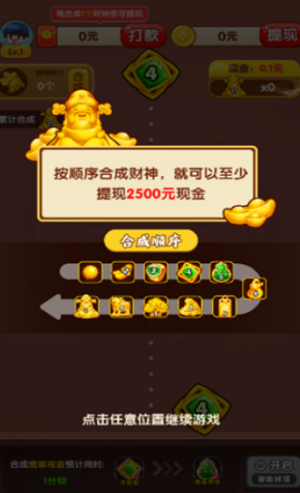 1765082519721543.png 18172609gzfu.png