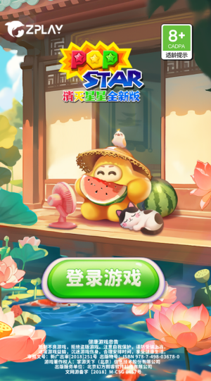 1765083263928530.png 14084012rdhp.png