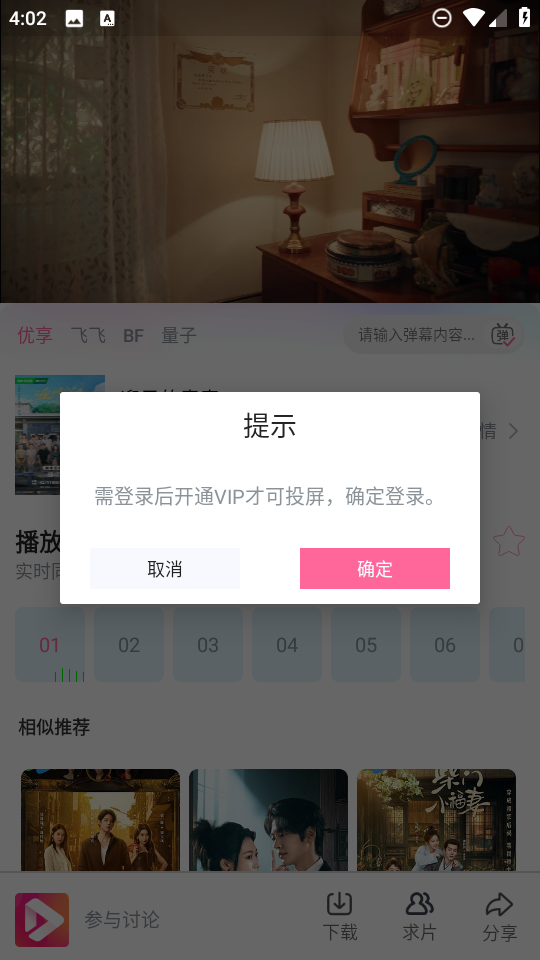 1765083589648611.png 24161729aik2.png