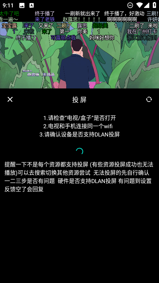 1765084515248926.png 23092230feym.png