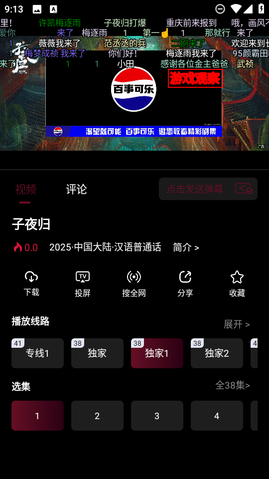 1765084590272223.png 23092230h8nw.png