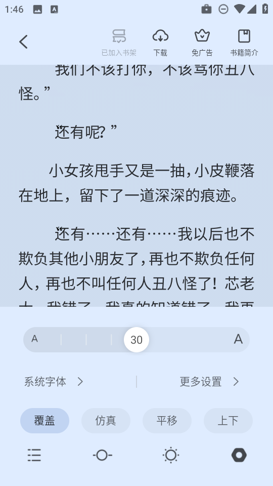 1765086378197806.png 11135600vvg4.png