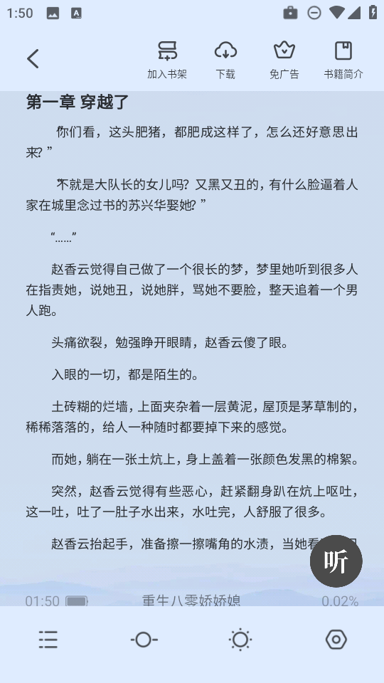 1765086436400516.png 11135601bo5s.png