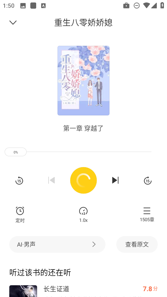 1765086455973816.png 11135601og4v.png