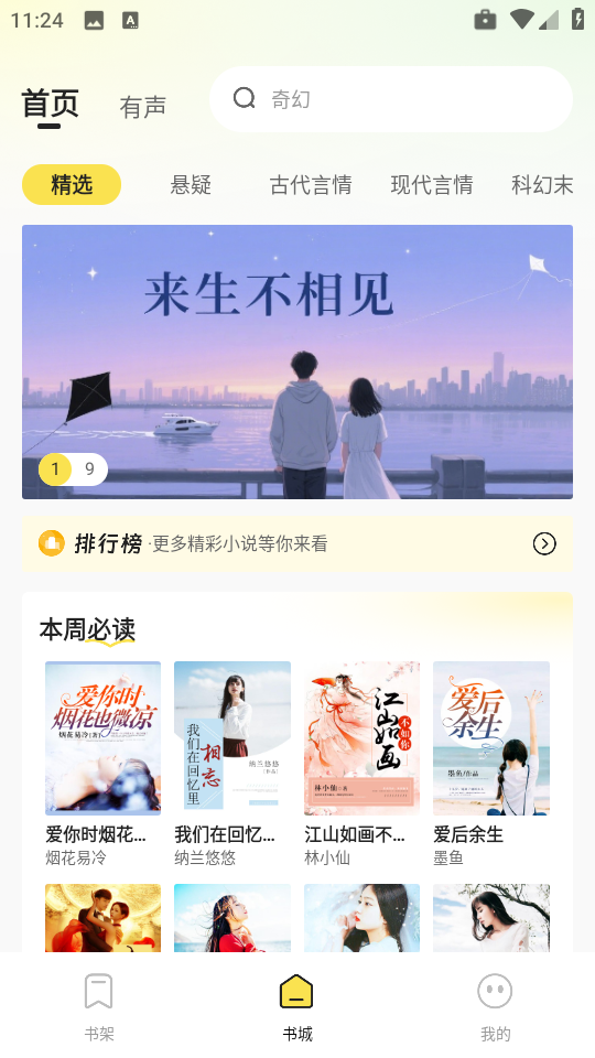 1765086640672718.png 301125440r3a.png