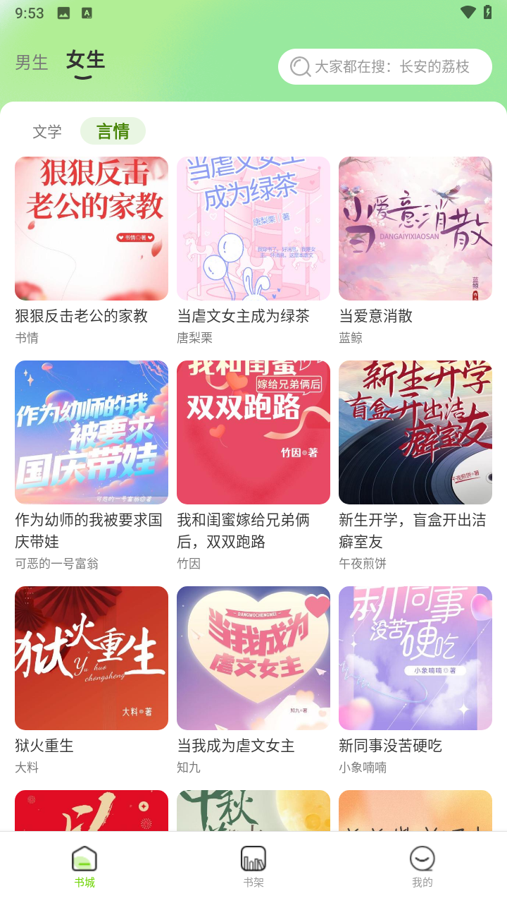 1765086826369115.png 17095358eoy6.png