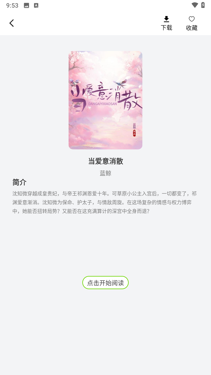 1765086881362809.png 17100531m5ej .png