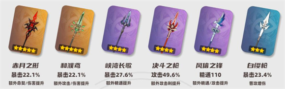 1765089453168971.jpg 241512295j0y.jpg