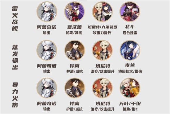 1765089490972782.jpg 24151229wexa.jpg