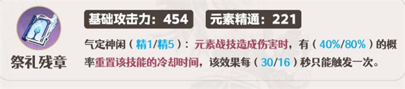 1765089753527837.jpg 08115359oa0p.jpg