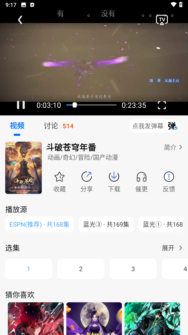 1765089984357652.png 17092052l37u.png