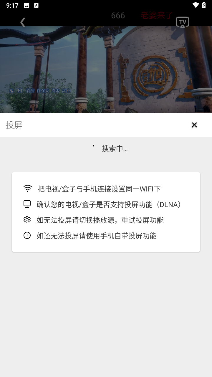 1765090003839974.png 17092053not4.png