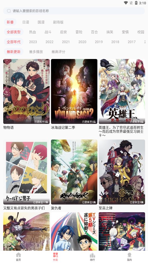 1765090156103195.jpg 13112012xj4j.jpg