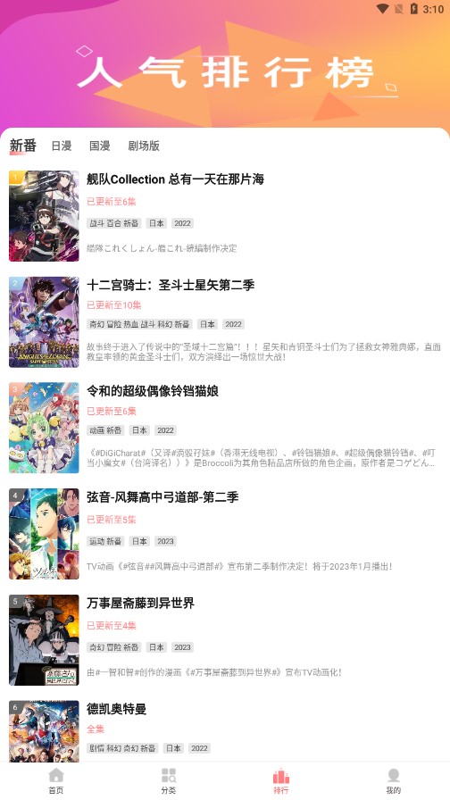 1765090177851385.jpg 13110159xz71.jpg