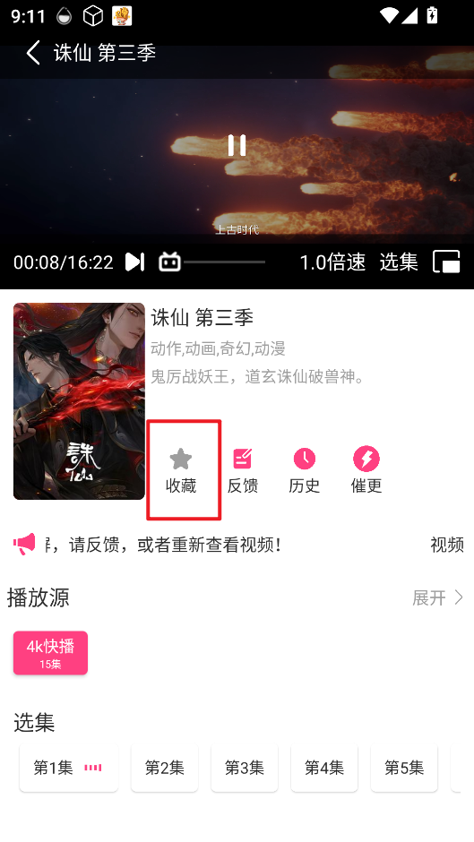 1765090428489106.png 05091816q6w4.png