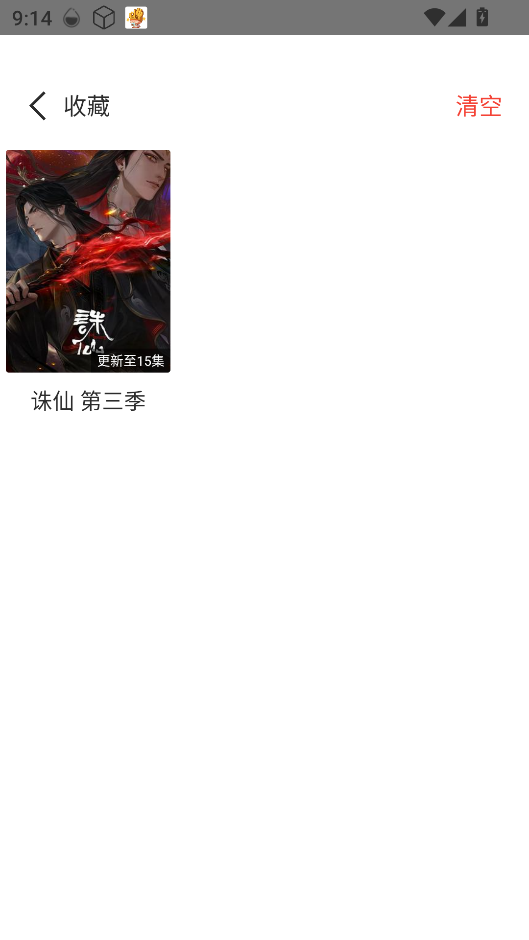 1765090451471330.png 05091817onou.png