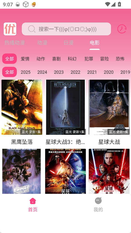 1765090489858533.png 05091817coy4.png