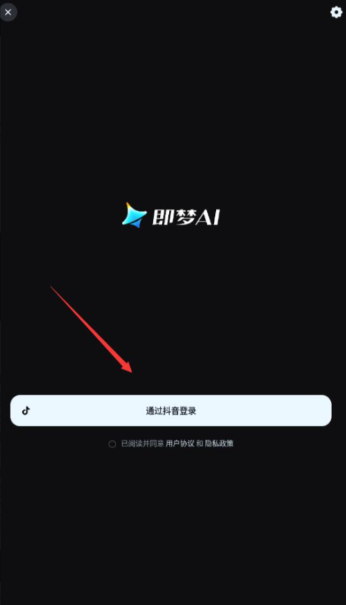 1765095757126013.png image.png