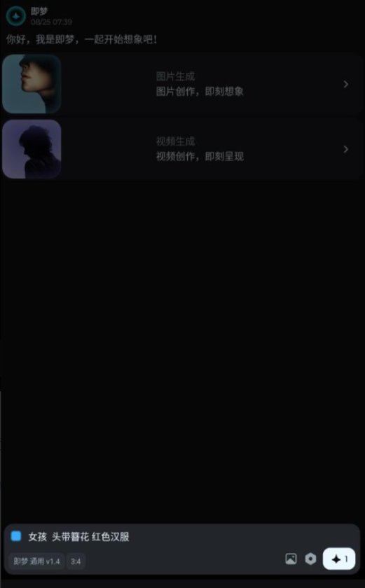 1765095853824882.png image.png