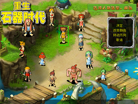 1765100634881664.png 28114724nlbs.png