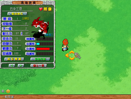 1765100679995894.png 28114724tara.png