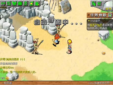 1765100721374073.png 281147257rdf.png