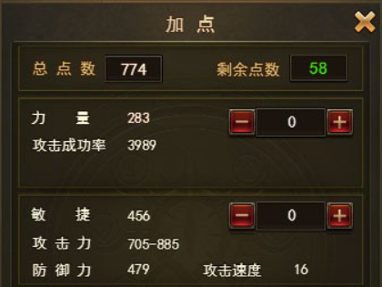 1765161498790788.png image.png