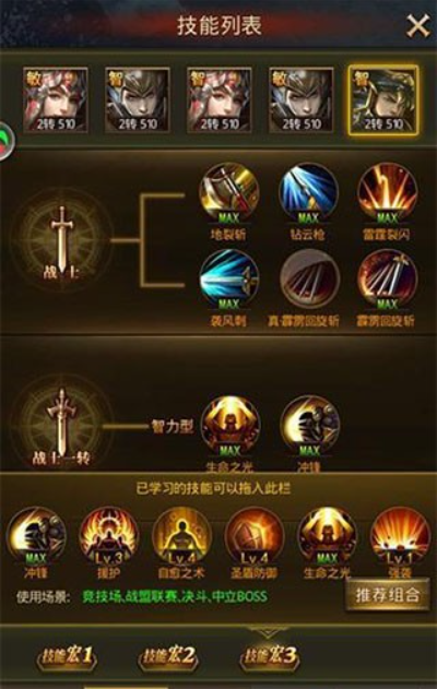 1765162335746096.png image.png