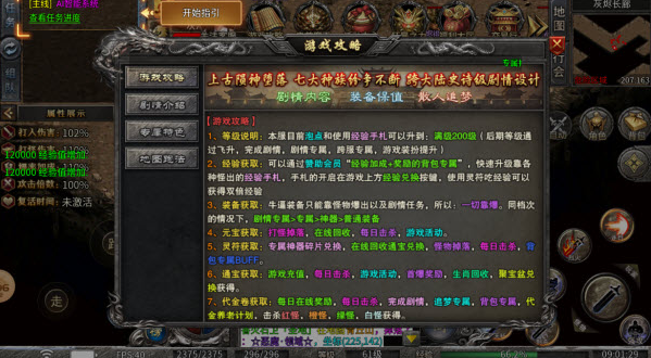 1765602392853967.png 13100607guik.png