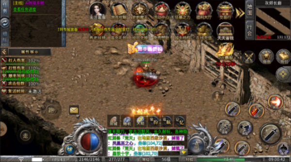 1765602441133087.png 13100607hb9v.png