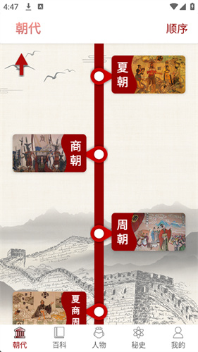 1765759950569411.jpg 2025167423630996.jpg