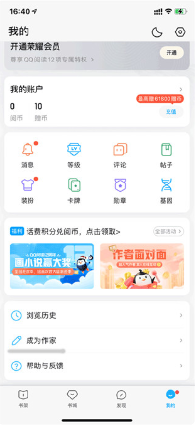 1765760725748985.png image.png