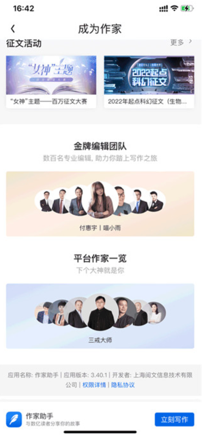 1765760755662145.png image.png