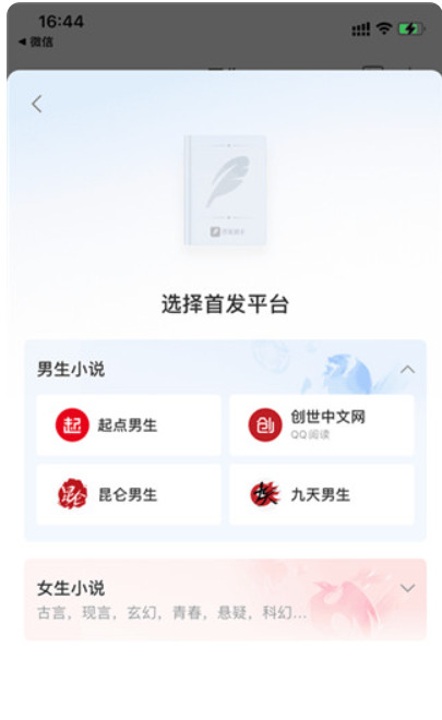 1765760790733799.png image.png